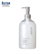 Unlabel Moist Botanical Cleansing Gel 500ml