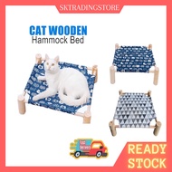 Katil Buaian Kayu Kucing | Katil Kucing Buaian Kucing | Pet Cat Wooden Hammock Bed | Cat Bed | Cat Hammock 宠物猫木吊床床 | 猫床