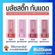 Blush Stick Giffarine (Blush Stick) Cream SPF 50+ PA++++