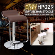 E-Morah HP029 (2 In 1 Set) Modern Bar Stools with Leg Rest 360 Swivel Height Adjustable PU Leather V