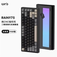 WOB RAINY75 75% Wireless Mechanical Keyboard GASKET Structure RGB Customized Aluminum Mechanical Key