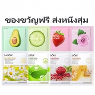 ANUA Heartleaf Pore Control Cleansing Oil 200ml อานัว คลีนซิ่งออยล์ ทําความสะอาดรูขุมขน 200 มล.