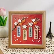 Creative Educational Sticker Art Toy DIY For Kids For Fathers Day Gift