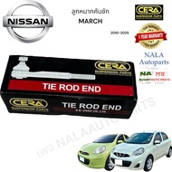 CE-N331 MARCH Tie Rod End Year 2010-2025 1 Pair BRAND CERA Oem Quality