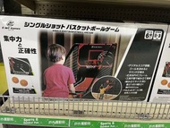 E-Jet Games 單人電子投籃架