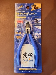 GodHand 究極模型鉗 GH-SPN-120