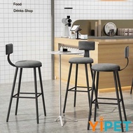 YIPET Bar Chair with Backrest Family Living Room Dining Cafe Chair Nordic Iron Kitchen leisure chair