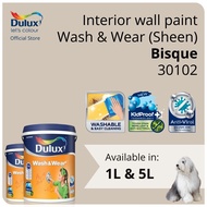 Dulux Interior Wall Paint - Bisque (30102)  - 1L / 5L