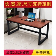 High 1.5751.2 Small Desk 90110cm802m Writing Computer Desk Desk 85 Study 1.8 XQVA
