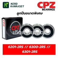 CPZ ZEKO Special Size Ball Bearings Motorcycle Bearing 6201+0.5 6201+0.1 6303+0.5 6301+1.0 6301+0.5 