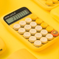 LOFREE LOFREE Jelly Bean Calculator T