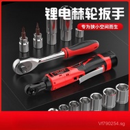 Wrench90Electric Rechargeable Ratchet Wrench Right Angle Wrench Quick Angle Factory Direct Sale Trus