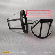 Brand New Original Philips Coffee Machine HD7450 HD7400 HD7460 HD7466 Filter Filter Accessories