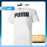 PUMA BASICS - เสื้อยืดผู้ชาย Essentials สีดำ  - 84722302