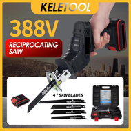 Cordless Reciprocating Saw Handsaw Metal Wood Pipe Cutting Multifunction Saw Rechargeable Li-ion Bat