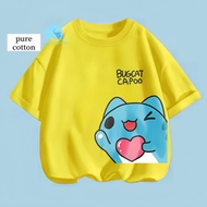 Bugcat Capoo Printed Tshirt For Kids | Ready Stock | Tshirt Budak Lelaki | 100% Cotton | Premium | S