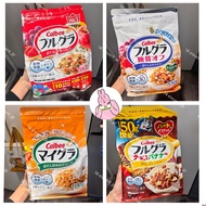 Calbee Cereal, Calbee Fruit Cereal - Portable Japan