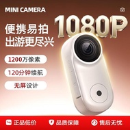 Thumb Motion Camera Travel Outdoor Shooting Cycling Driving Recorder Thumb Motion Camera HD volg Che