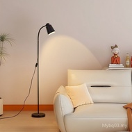Floor Lamp LED Living Room Bedroom Bedside Lamp Study Reading Vertical Table Lamp 888 4RIR