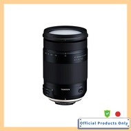 TAMRON 18-400mm F3.5-6.3 Di II VC HLD High-Magnification Zoom Lens for Nikon APS-C B028N
