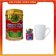 MILK FOR MALNUTRITIONED CHILDREN, WHISTLE, Anorexia, DIFFICULT RED GROW PLUS 900G - EPOT FOR GROWTH