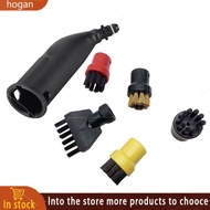 【hogan】Steam Cleaner Slit Nozzle Brush Sprinkler Nozzle Head Flat Brush for  SC1/SC2/SC3/SC4/SC5 Ste