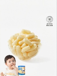 「Nibz」 DHA Enriched Infant Finger Puffs 42g