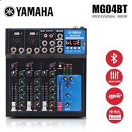 YAMAHA MG07BT Audio Mixer USB DJ Sound Mixing Console 48V Power for Computer Recording4 -7-Channel