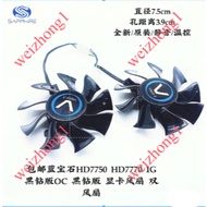 Genuine Sapphire HD7750 HD7770 1G Black Diamond Version OC Black Diamond Version Graphics Card Fan D
