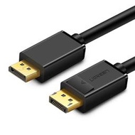 綠聯 5m DP傳輸線 DisplayPort 1.2版_KT【原廠公司貨】