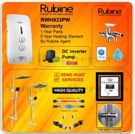 RUBINE RWH933PW INSTANT WATER HEATER WITH DC PUMP &amp; CLASSICLA SILVER RAIN SHOWER [ FREE DELIVERY / SELFCOLLECT ]