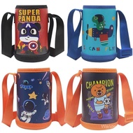 High-Quality Children's Embroidered Cup Sleeve Children's Water Cup Sleeve Large Hardened Cup Sleeve