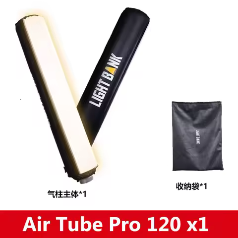 NEW Flynoodle Air Tube Pro 120 Light Bank Softbox for Aputure Nanlite Godox ZHIYUN COLBOR LED Video 