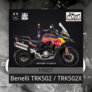 XX Sticker Benelli TRK502 / TRK502X Body Sticker Cover Set Sticker