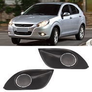 【Shop Now and Save】 Car Front Bumper Fog Cover Grill Fog Lamp Support Brackets 2803122u8010 For Jac J3 Turin 2009-2015