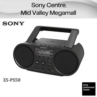 Sony ZS-PS50 ZSPS50 PS50 Portable CD Boombox Player Digital Tuner Am/FM Radio USB Playback &amp; AUX Input Sound System