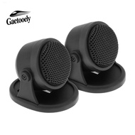 2PCS Car Audios Power Stereos Trumpet 20W High Frequency HifiSpeaker Car Audios Tweeter Speakers