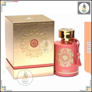 OASIS Maison al hambara 100ml | Men Women Long Lasting Original Arab Unisex EDP Perfume [Ready Stock