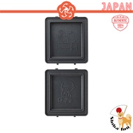 BRUNO PEANUTS Grill Sandwich Maker Single Hot Sand Plate