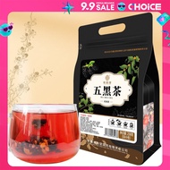 谯韵堂 五黑茶 (代用茶) QIAOYUNTANG Five Black Tea 250g/50bag