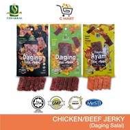 Tawakkal Charcoal Smoky Beef Chicken Jerky Daging Salai Halal 50g