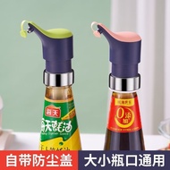 Oyster Sauce Press Nozzle Universal Squeeze Oyster Sauce Tool Household Haitian Lee Kum Kee Oyster S