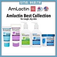 AmLactin Daily Moisturizing Body Lotion/Intensive Healing Lotion/Foot Cream/Ultra Smoothing Cream La