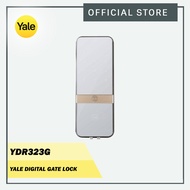 Yale YDR323G RFID Digital Gate Lock