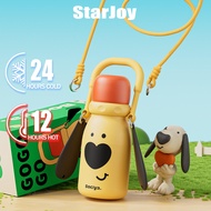 STARJOY-Bociya (23oz/680ml) 316L Stainless Vacuum Tumbler with Straw | Large Capacity Drinking Bottl