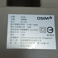 OSIM OS-343原價89008成新二手少用新春放鬆價💲1880元只有一台中和自取試機哦！沒有保固沒有維修中和測試沒問題再買