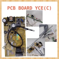 [GENUINE PARTS] DAIKIN/YORK/ACSON/CEILING EXPOSED INDOOR YCE MODEL PCB BOARD CEILING