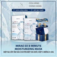 MIRAE EX Moisturizing 8 Minute Mask Deep Moisturizing for Dry Skin Sitting with Air Conditioning (Bo