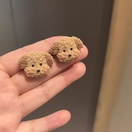 Cute Cute Teddy Dog Earrings Niche Design Cartoon Unique Unique Unique Cute Japanese Korean Plush Ea