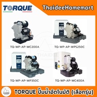 TORQUE Automatic Water Pump WC200A(250 Watts)/WPS250C(250/WP350C(350/WC400A(400 Select Model